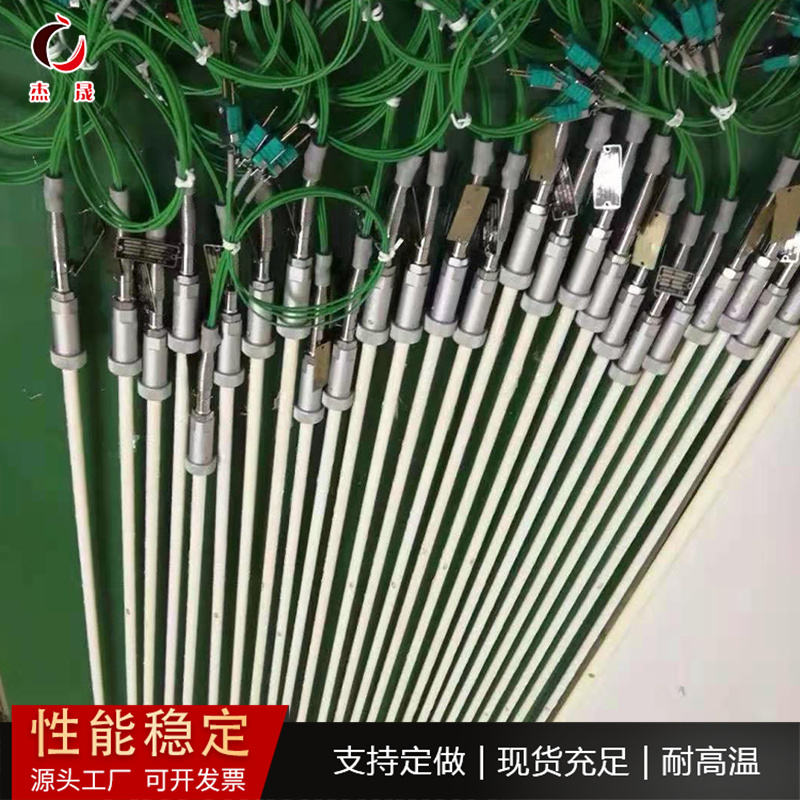 擴散爐用SPIKE T/C單雙組熱電(diàn)偶 多(duō)晶鑄碇爐用鉑铑熱電(diàn)偶